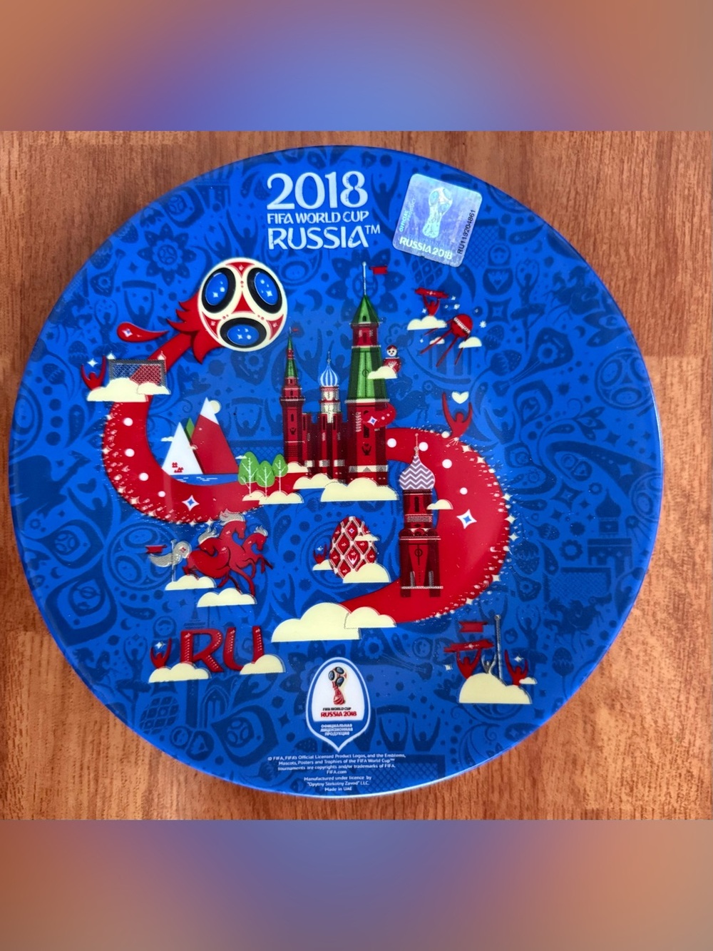 Russian 2018 FIFA Plate Imperia collection home